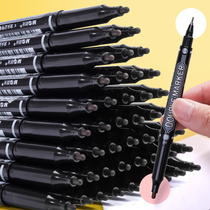  Morning light note pen small double head hook line pen wipe down the oily note pen office pen disc pen