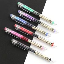 Dot stone stationery students 0 5 needle tube type straight liquid color walking ball pen speed pen ball Jun P-50 black red