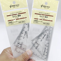 Frog Triangle board Semicircle Fixed rule Triangle ruler Student supplies Math exam Protractor