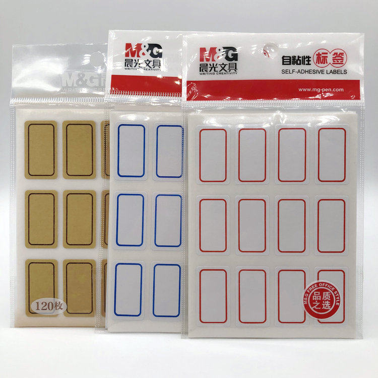 Chenguang self-adhesive label self-adhesive label sticker 18MM*32MM YT-15