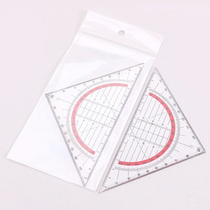 Transparent multifunctional triangle ruler triangle plate primary and secondary school students ruler drawing angle drawing drawing learning stationery