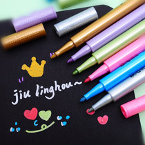 Morning light Sai Mei metal color marker W7502 color album greeting card DIY black paper can write 6 colors