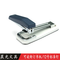 Morning light 12 Number of stapler 360 degrees Rotation 414 stapler office with nail book machine can be booked 25 sheets of paper 91627