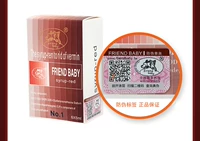 Đường nâu hạnh phúc, máu trong phân, vắc-xin thú cưng, thuốc chống giun sán, toxoplasma, mèo, chó, uống, coccidia, phòng ngừa, 6 hộp - Cat / Dog Medical Supplies thiết bị y tế thú y