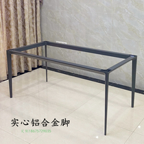 Italian rock plate dining table feet Small apartment table legs Wrought iron marble dining table feet bracket Solid aluminum alloy feet custom