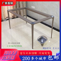 Italian rock plate dining table feet Small apartment table legs Marble dining table foot bracket Solid aluminum alloy foot shelf customization