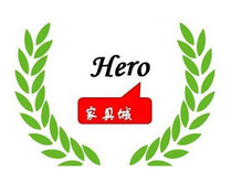 Price difference link replacement postage special shot