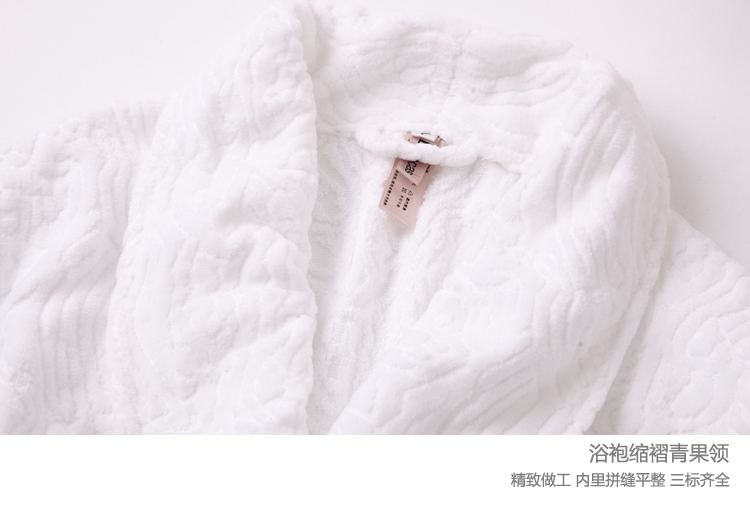 Peignoir jeunesse - Ref 594910 Image 13