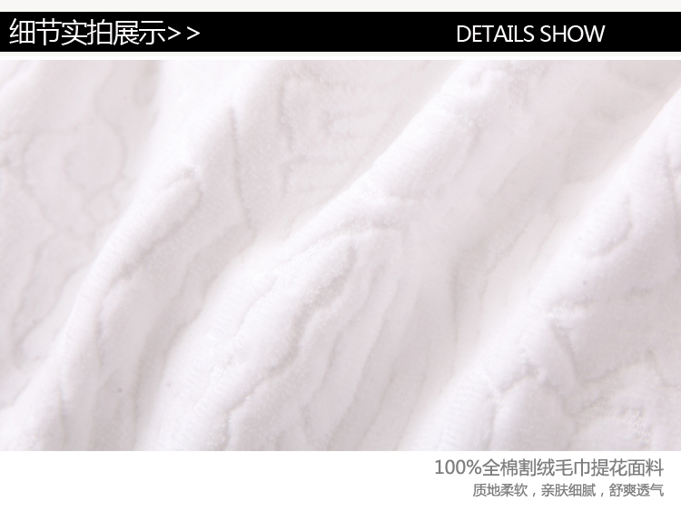 Peignoir jeunesse - Ref 594910 Image 12