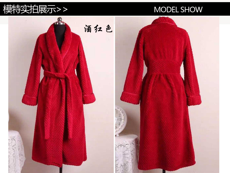 Peignoir jeunesse - Ref 595229 Image 19