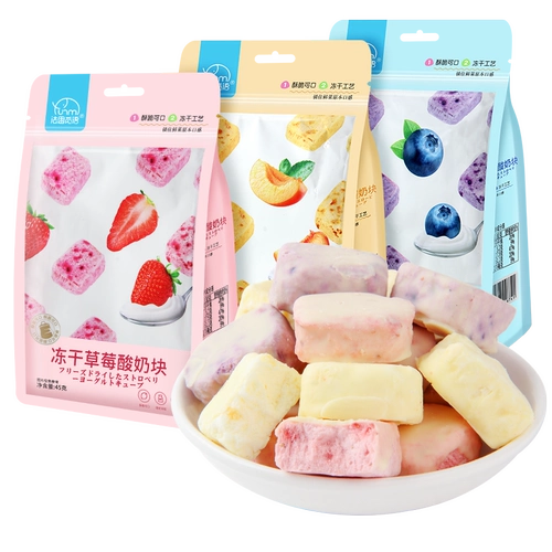 法思觅语 Сублимированная клубника, фруктовый чай, 45G, популярно в интернете