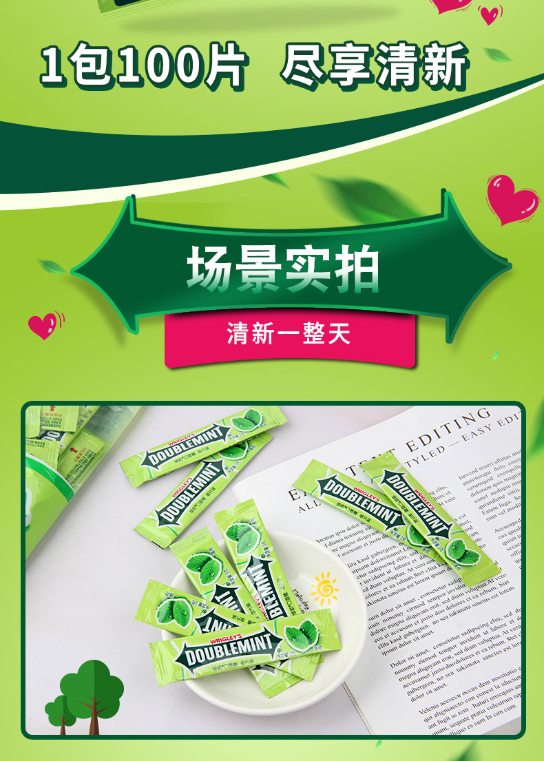 нет стандартный Вопрос-1_06.jpg