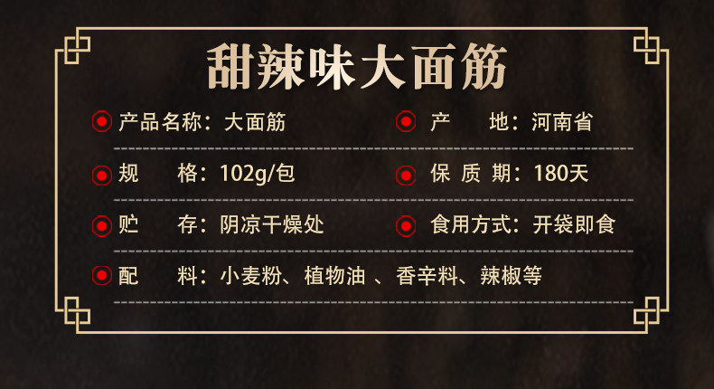 Подробности page_03.jpg