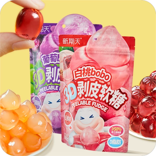 Новый период 3D Peeling Fudge 50%фруктовый сок виноградный фрукты QQ Fudge Детские резиновые конфеты повседневная закуска пища