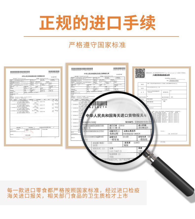 Таможня .jpg.