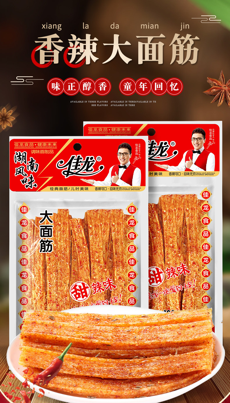 Подробности page_01.jpg