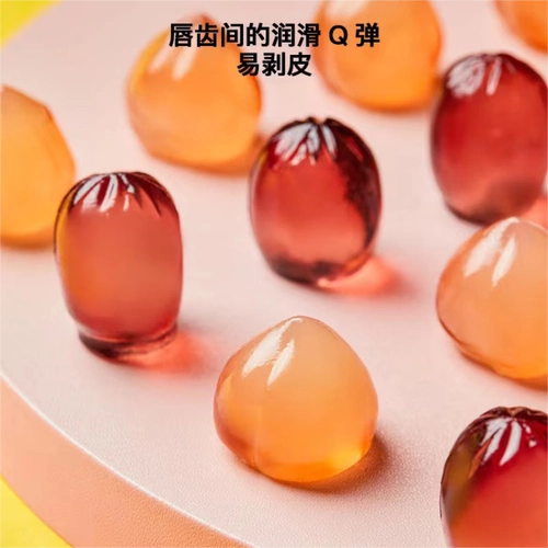 Новый период 3D Peeling Fudge 50%фруктовый сок виноградный фрукты QQ Fudge Детские резиновые конфеты повседневная закуска пища
