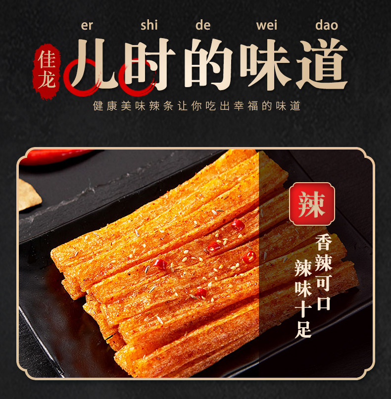 Детали page_10.jpg