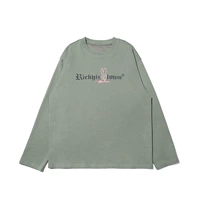 Серый зеленый