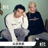 RickyisClown 24AW Осенняя свободная нижняя рубашка с заниженными плечами и длинными рукавами RiFi Swirl Rabbit, осенняя рубашка с кроликом-клоуном