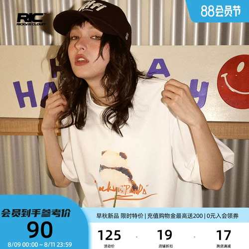 RickyiSclownric Clown Heavy Panda Panda Short -sleeed T -Fork Male Loak Casual Par