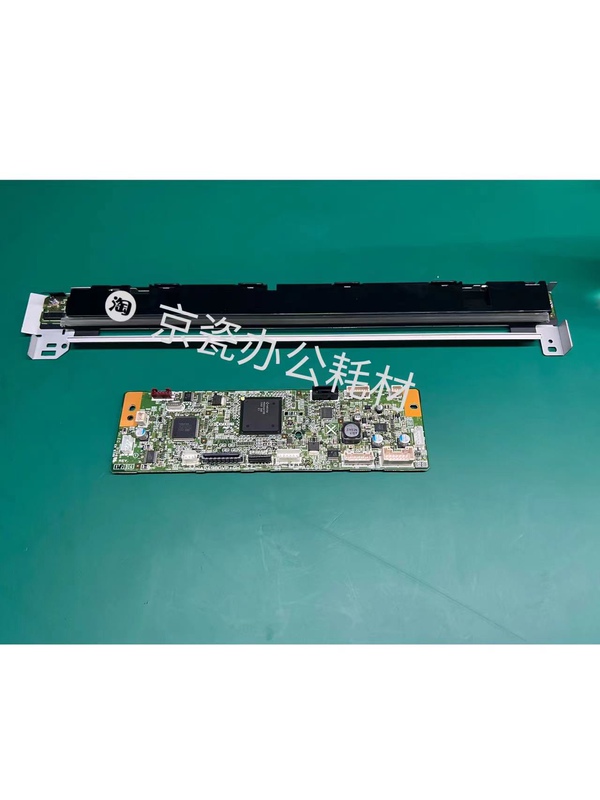 Kyocera 3010I 3510I 3501I 5501I 6004I 5054Ci Scan Board Ccd Exposure Lamp Assembly