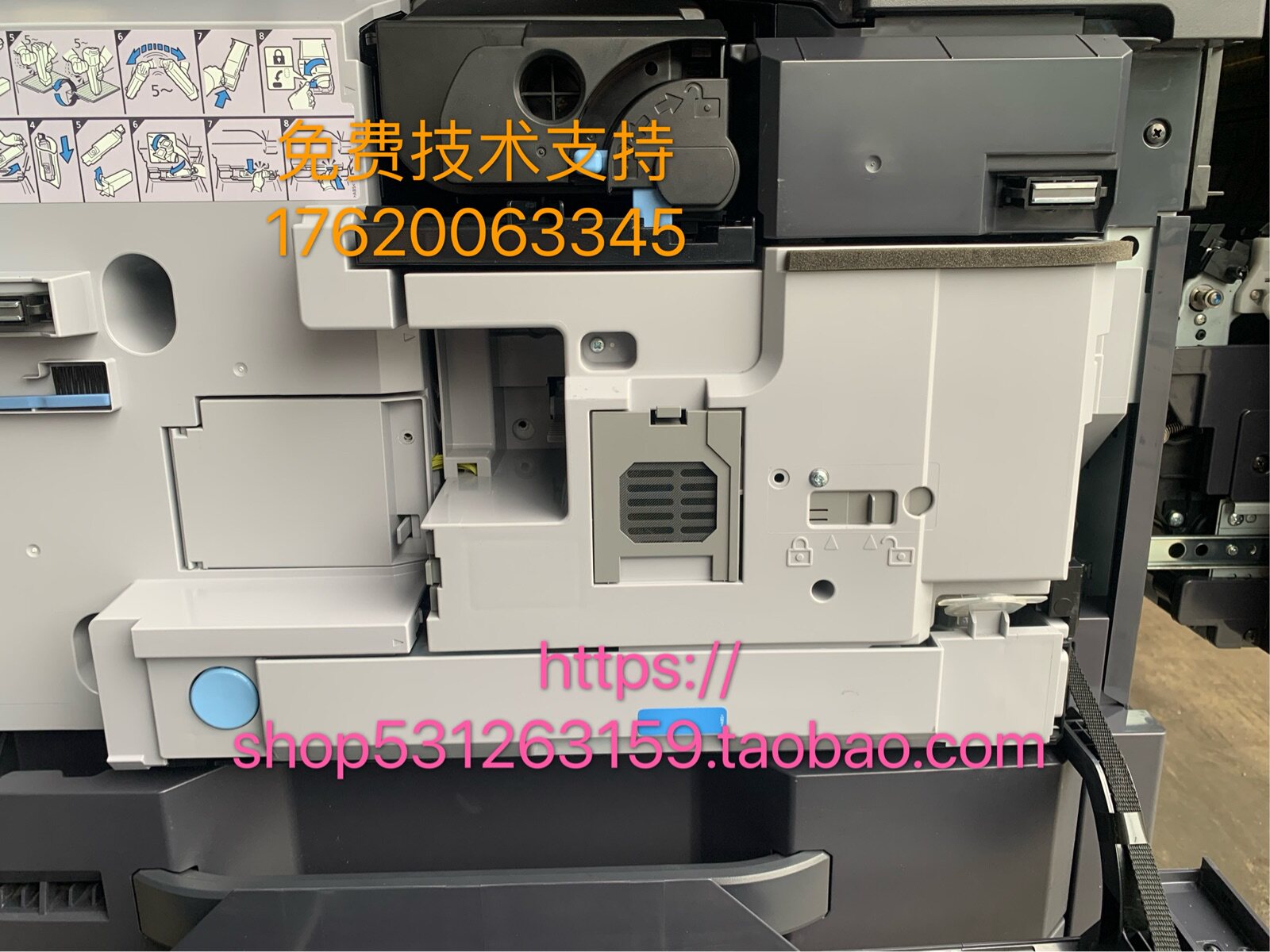 Kyocera 5500i 4500i 35001i 5501i 4501i 3501i Lower Powder Motor Powder Component