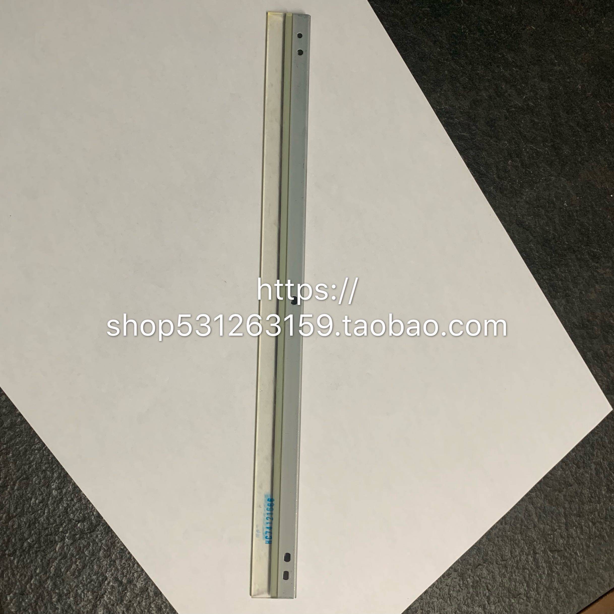 Original new Kyocera TA3500i 4500i 5500i 4501i 5501i drum cleaning scraper