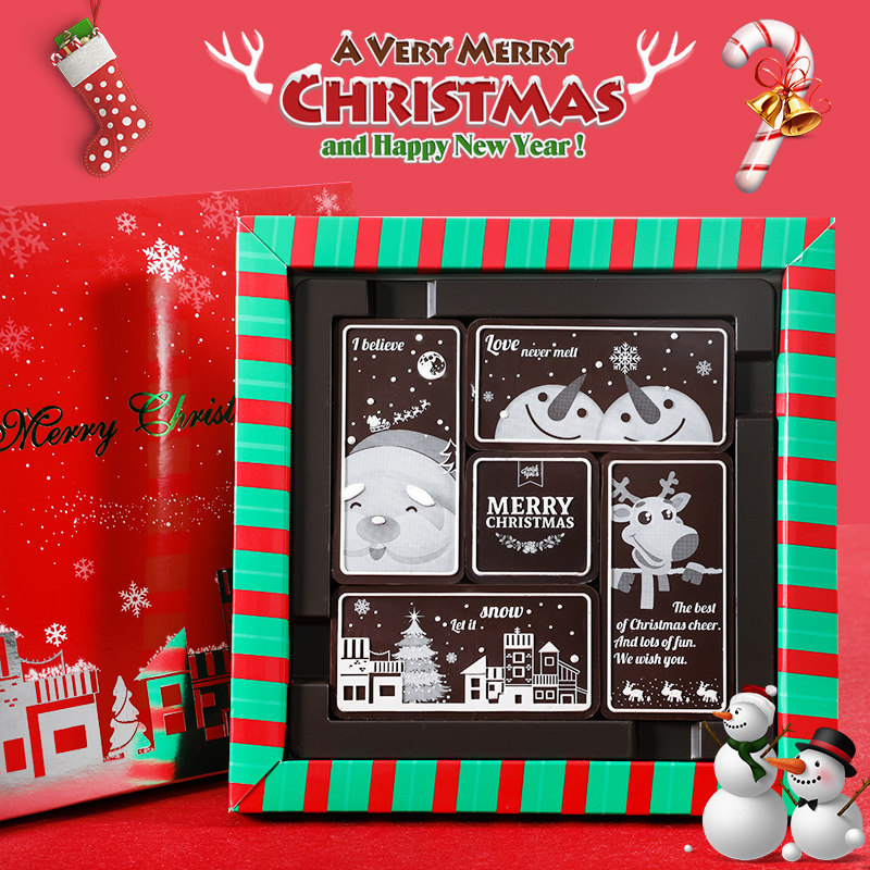 圣诞节装饰礼物糖果精美礼盒装零食可爱创意书型巧克力送女友儿童