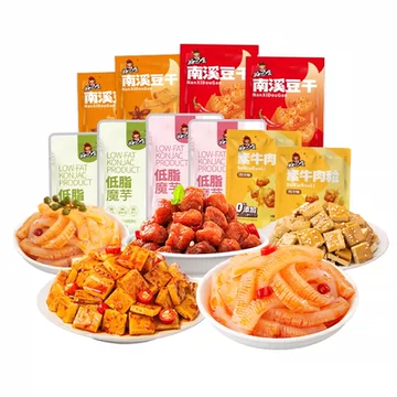 好巴食辣卤零食任选4件约2斤额外送豆干桶