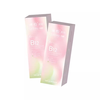 澜柏隐形眼镜小粉片日抛30片水润超薄透明近视镜片一次性高含水