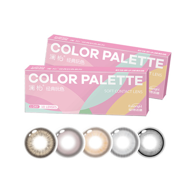 澜柏玩色美瞳日抛10片彩色隐形眼镜近视大小直径丝滑可可棕旗舰店