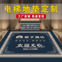 Lift Floor Mat Pvc Car Carpet Flooring Glue Week Cushion Custom Logo Pattern Imitation Marble Abrasion Resistant Waterproof