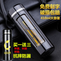 Fuguang large glass cup 410ml water glass portable double male and female students filter Anti-scalding plastic boglass lettering