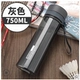 Fuguang cốc tay trẻ em sáng tạo 750-1000ml đôi nam nữ thể thao với nắp nước chanh tùy chỉnh - Tách