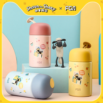 Fulight thermos cup female portable small and cute students simple ins fresh 316L stainless steel cup girl heart