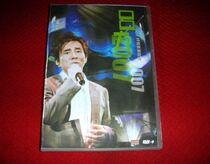  Lv Fanghao Love Song 2007 Concert Karaoke HD 3DVD_9 DTS