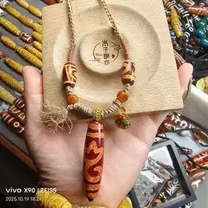 308【天珠八仙】 ..真正!!(上肯天珠)火供 龍六眼天