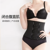 Спортивный корсет, послеродовой бондаж на все тело, послеродовая портупея для спортзала, ремень, по фигуре