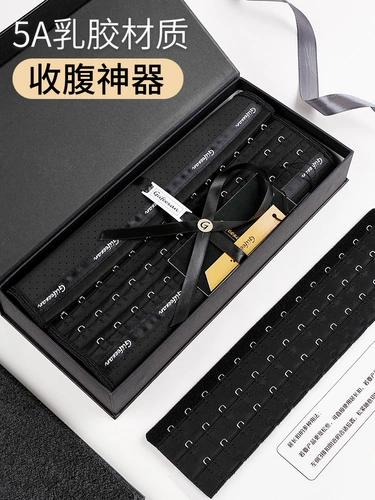 Утягивающий пояс на талию, ремень, послеродовой бондаж, тонкая портупея, по фигуре