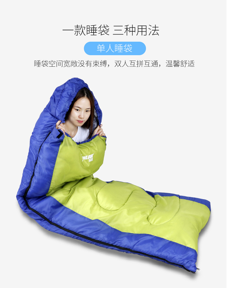 Túi ngủ lạnh cho người lớn ngoài trời nam và nữ siesta mùa đông mùa đông và mùa đông mô hình dày ấm lười biếng ăn trưa túi ngủ cho bé