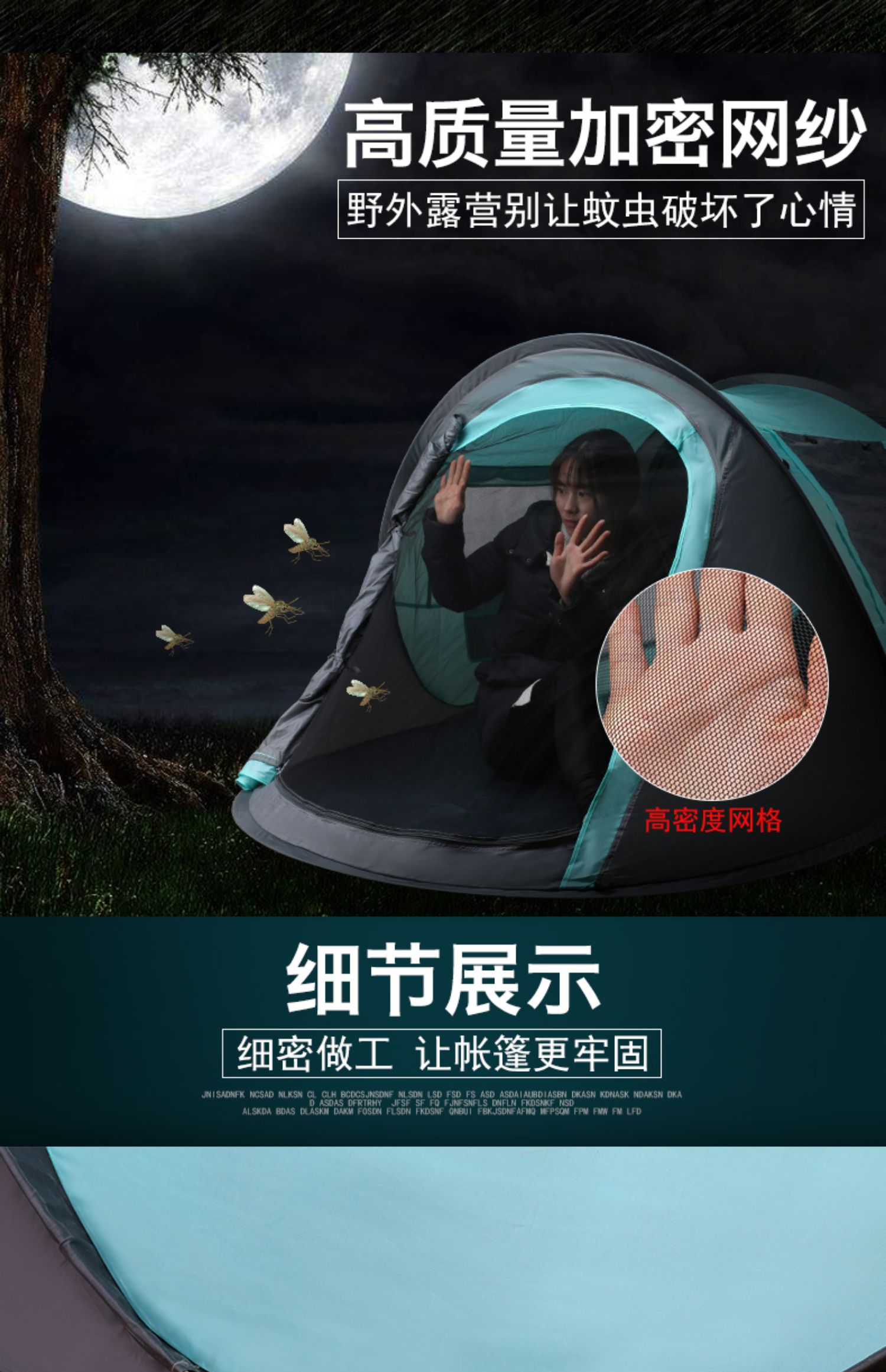 Lều tự động ngoài trời tốc độ miễn phí mở lĩnh vực đơn giản cung cấp siêu nhẹ di động thiết bị cắm trại trong nhà lớn - Lều / mái hiên / phụ kiện lều đèn lều naturehike