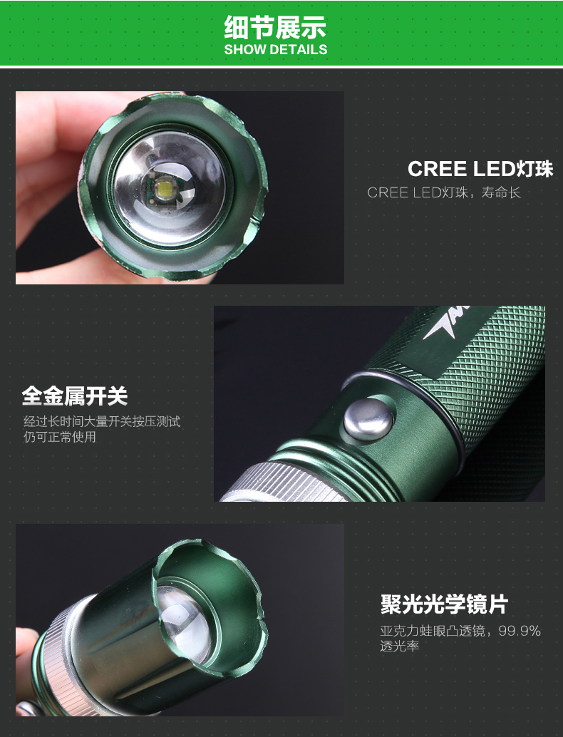 Đèn pin ngoài trời siêu sáng chói ánh sáng chiếu xa tầm xa sạc đèn led mini lĩnh vực lực lượng đặc biệt nhà đèn pin để bàn