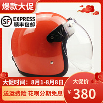 TTCO motorcycle Harley vintage 500TX exposed summer small helmet body half helmet Electric car sunscreen motorcycle helmet