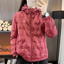 Reversible Down Jacket Womens Windproof Thickened Warm White Duck Down Outdoor Sports Leisure Versatile Cardigan Hooded Jacket