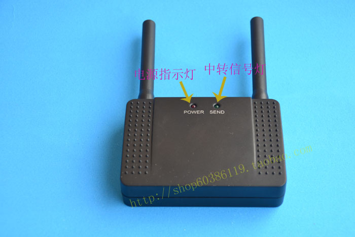 315M 433M Wireless infrared alarm signal amplifier repeaters remote control Transit door Magnetic forwarding