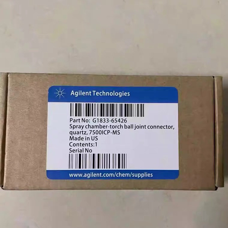 安捷伦ICPMS连接管G1833-65426短管雾化室-炬管球形接头