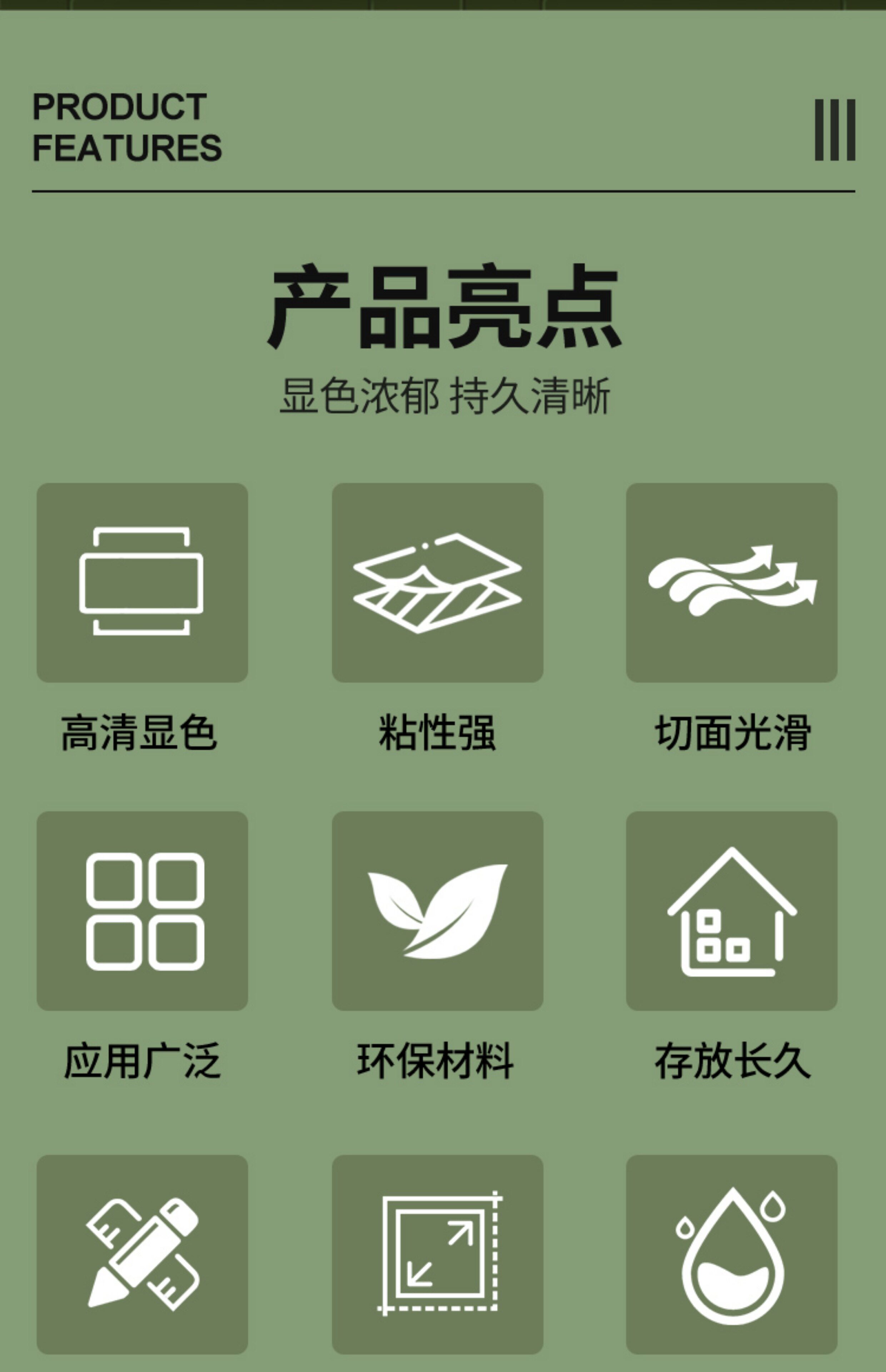 高品质三防热敏不干胶快递商超打印机专用纸耐斯耐磨收银条码标签