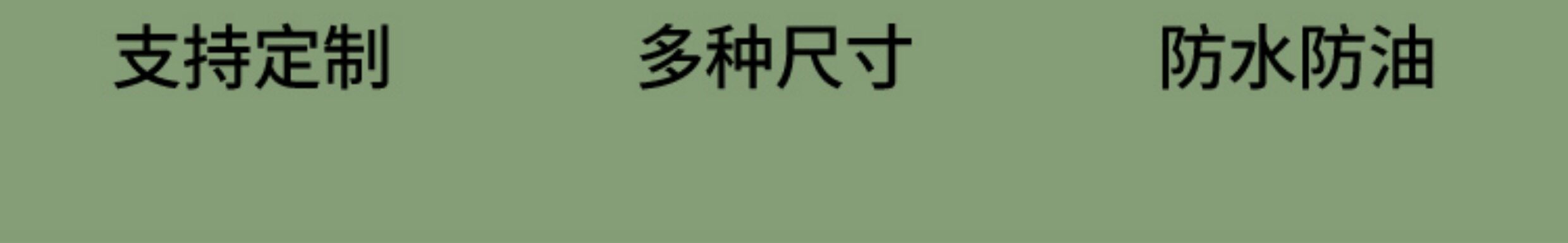 高品质三防热敏不干胶快递商超打印机专用纸耐斯耐磨收银条码标签