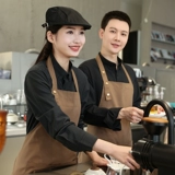 Западная кафе, официантка, рабочая одежда, женские рубашки для общественного питания, магазин горячих горшков, магазин выпечки, чая с молоком, тортов, осень и зима, с длинными рукавами